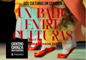 logo Granvia2 Centro danza Matadero Madris